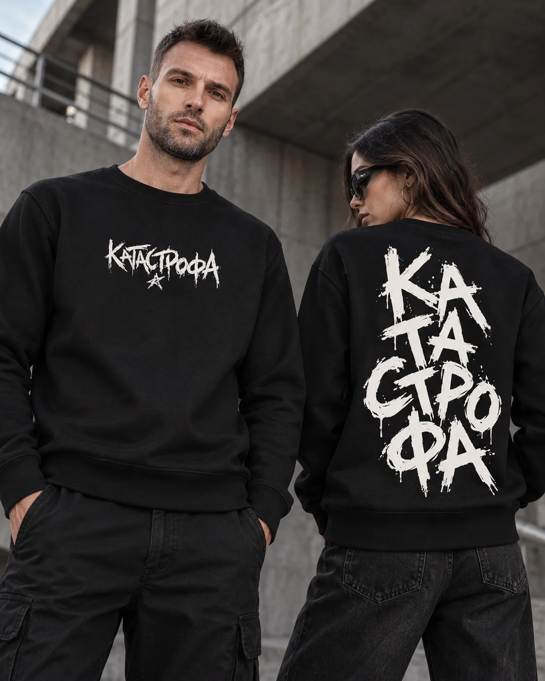 Duks bez kapuljače - Crni